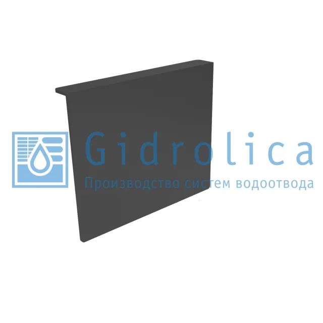 212 Перегородка-сифон дождеприемника пластик Point Gidrolica