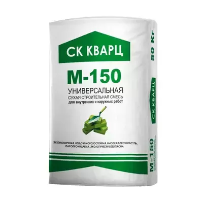 Кладочная смесь цементная М150 СК Кварц универсальная стандарт серый 50кг