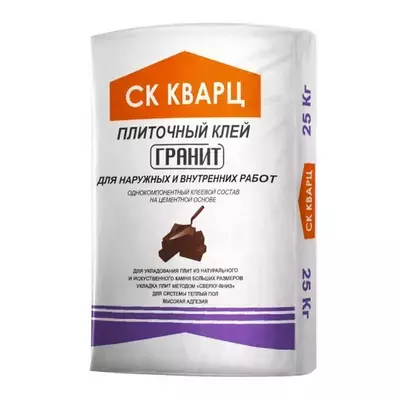 Клей СК Кварц Гранит для плитки серый 25кг