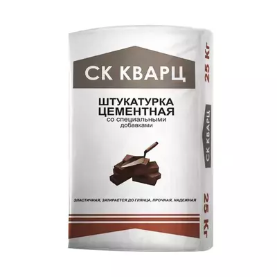 Штукатурка цементная СК Кварц Серая МН серый 25кг