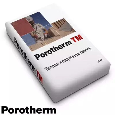 Кладочная смесь цементная М50 Porotherm (Винербергер) TM (теплоизоляционная) серый 20кг