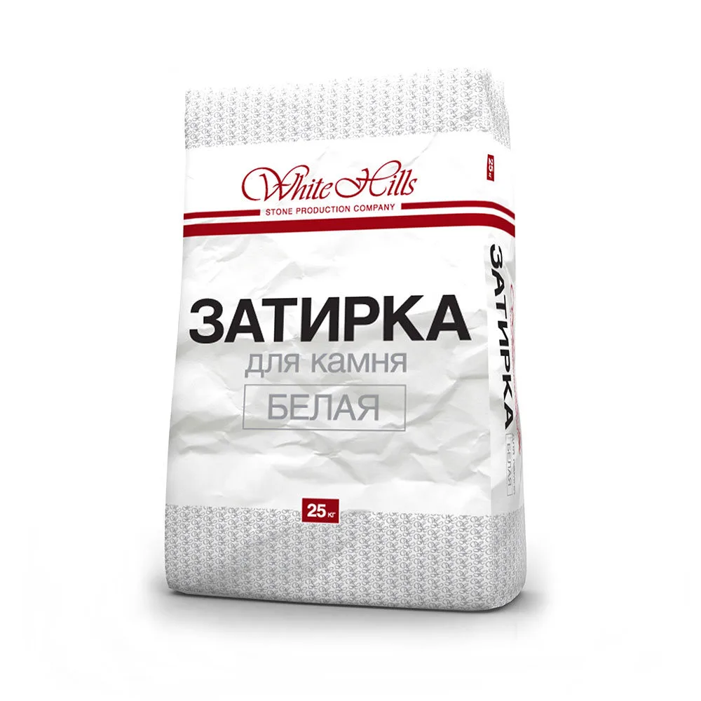 Затирка цементная White Hills для заполнения швов белый 25кг