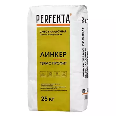 Кладочная смесь цементная М50 Perfekta Линкер Термо Профит серый 25кг