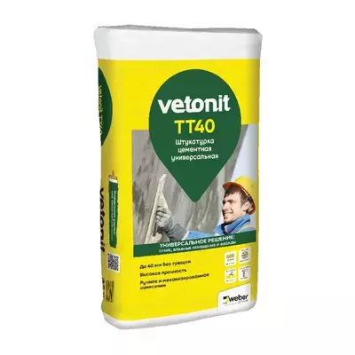 Штукатурка цементная Vetonit ТТ40 толстослойная серый 25кг