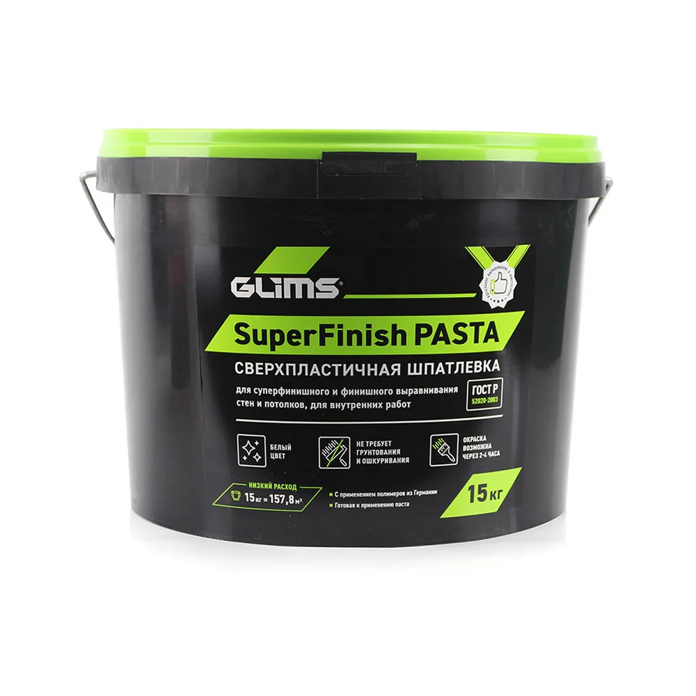 Шпаклевка полимерная Glims SuperFinish PASTA супербелый 15кг