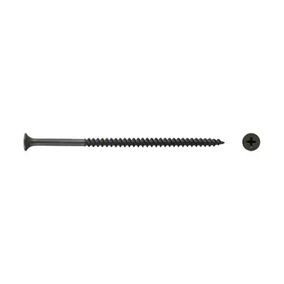 Саморезы гипс-металл 4,8*100 (250шт)