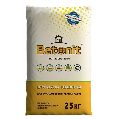 Штукатурка цементная Betonit ГОСТ серый 25кг