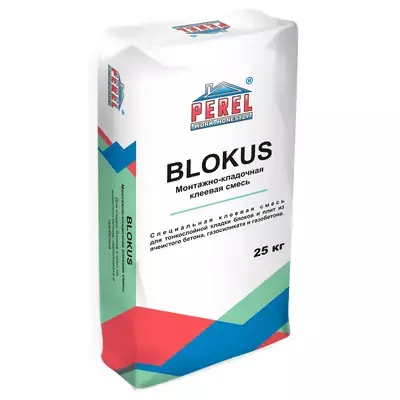 Клей Perel 0332 Blokus Белый для блоков 25кг