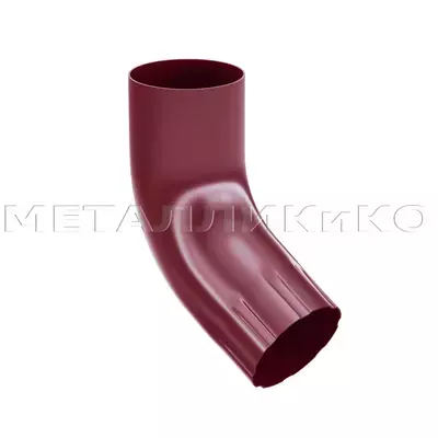 Колено трубы 45гр. Металлик и КО 100мм Полиэстер RAL 3005 (вишневый)