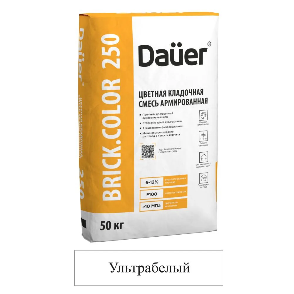 Кладочная смесь цементная М100 Dauer Brick.Color 250 ультра-белый 50кг