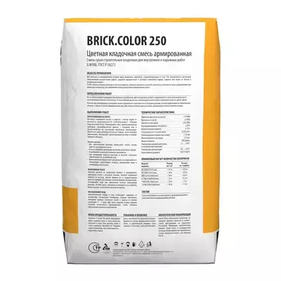 Кладочная смесь цементная М100 Dauer Brick.Color 250 кремовый 50кг