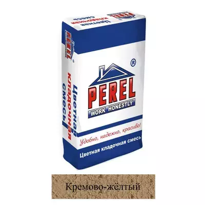 Кладочная смесь цементная М150 Perel SL кремово-желтая 0030 25кг