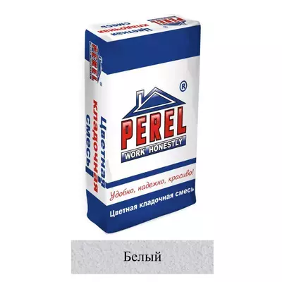 Кладочная смесь цементная М200 Perel VL белая 0205 25кг