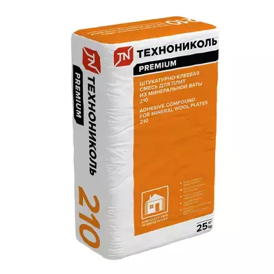 Штукатурно-клеевая смесь ТехноНИКОЛЬ для плит из минеральной ваты 210 25кг
