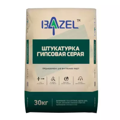 Штукатурка гипсовая Bazel РН и МН серый 30кг