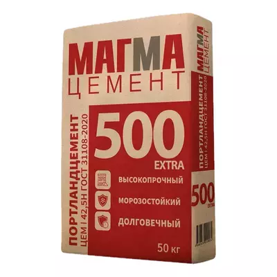 Цемент М500 Магма Портландцемент ЦЕМ I 42,5 Н 50кг