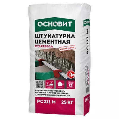 Штукатурка известково-цементная Основит Стартвэлл РС211 М серый 25кг